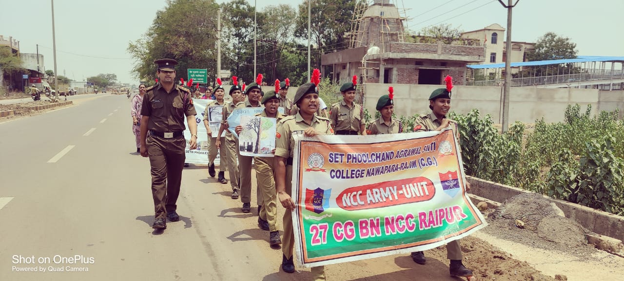NCC Image 2